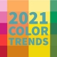رنگ های ترند 2021